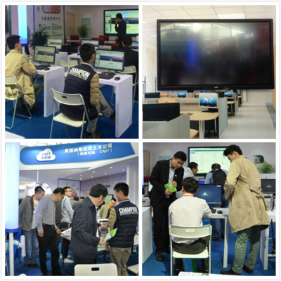 CNIT智慧校园云惊艳亮相第70届中国教育装备展，网络技术服务助力教育信息化新篇章